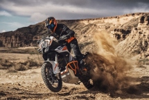 KTM pokazało swój flagowy model Super Adventure 1290 na 2021 rok!